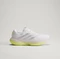 adidas Supernova Rise 3 crystal white/silver metallic/purple tint (Damen) Vorschaubild