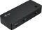 i-tec KVM HUB, 2x USB-A 3.0 [Buchse] Vorschaubild