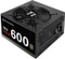 Thermaltake TR2 Gold ATX 2.3 Vorschaubild