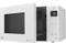 LG MH6535GIH Mikrowelle mit Grill Vorschaubild