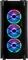 Corsair Obsidian 500D RGB SE, Glasfenster Vorschaubild