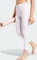 adidas All Me Hose 7/8 silver dawn (Damen) Vorschaubild