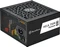SilverStone HELA 750R Platinum 750W, ATX 3.1 Vorschaubild