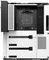 NZXT B550 Vorschaubild