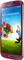 Samsung Galaxy S4 i9505 32GB rot Vorschaubild