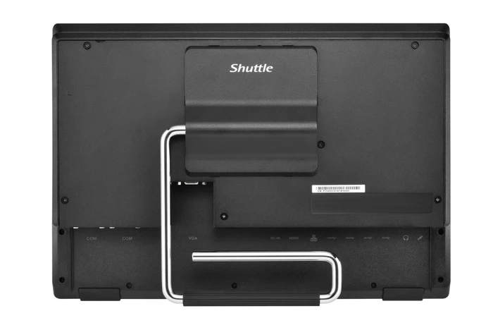 Shuttle XPC all-in-one P55U