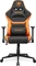 Cougar Armor One V2 Gamingstuhl Vorschaubild
