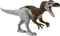 Mattel Jurassic World - Dino Trackers Xuanhanosaurus Vorschaubild