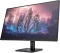 HP Omen 32q, 1 Jahr Garantie, 31.5" Vorschaubild