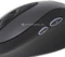 Logitech G400 Optical Gaming Mouse, USB Vorschaubild
