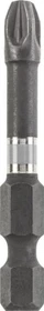 kwb Extreme Force Pozidriv Bit 1/4", PZ3x50mm, 1 Stück