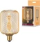 Paulmann Metallic Glow Vorschaubild