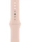 Apple Watch SE (GPS + Cellular) 44mm gold mit Sportarmband sandrosa Vorschaubild
