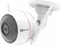 Ezviz C3W, CTQ3W, ezGuard, ezTube, Husky Air, 1080p Vorschaubild