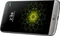 LG G5 H850 grau Vorschaubild