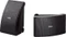 Yamaha NS-AW592 Vorschaubild