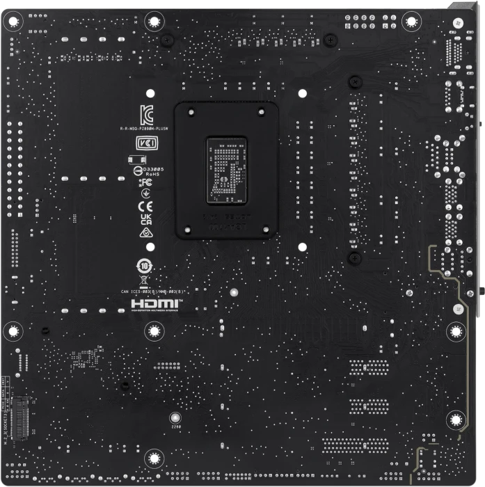 ASUS Prime Z890M-Plus WIFI (Intel 1851)