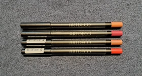 Artdeco Soft Lip Liner Waterproof 148 just coffee, 1.2g