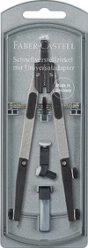 Faber-Castell Schnellverstellzirkel mit Gelenken, 4.0mm-Zapfen, Universaladapter, silber, Klarsichtetui