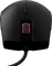 AOC Gaming GM500, USB Vorschaubild