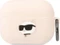 Karl Lagerfeld 3D Logo NFT Choupette Head Case Vorschaubild