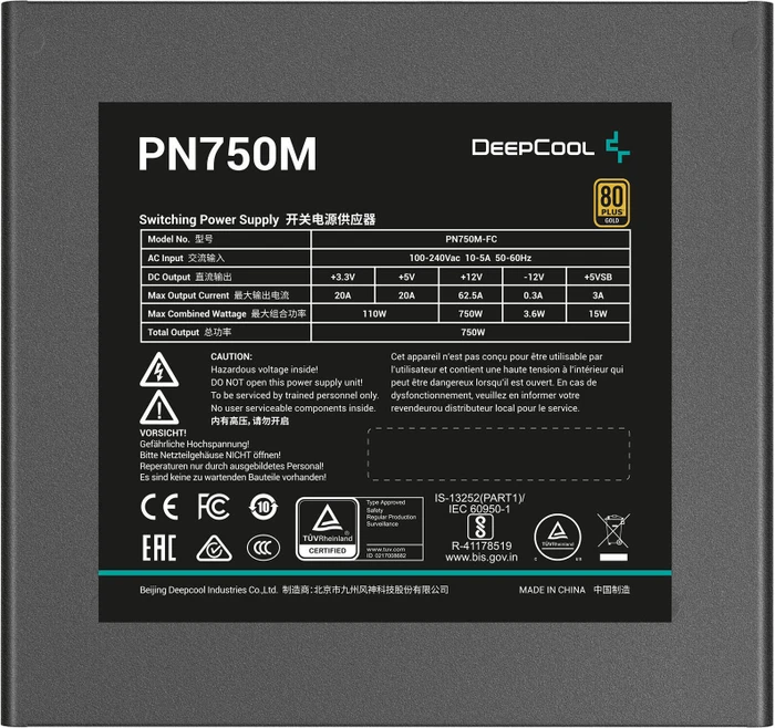 DeepCool PN-M Series PN750M 750W, ATX 3.1