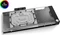 EK Water Blocks Quantum Line EK-Quantum Vector² TUF RX 7900 XTX D-RGB, Nickel, Acryl Vorschaubild