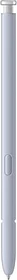 Samsung S-Pen für Galaxy S25 Ultra light silver