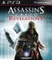 Assassin's Creed: Revelations (PS3) Vorschaubild