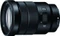 Sony E PZ 18-105mm 4.0 G OSS Vorschaubild