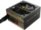 Enermax Revolution X't II 550W, ATX 2.4 Vorschaubild