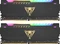 Patriot Viper Steel RGB UDIMM 64GB Kit, DDR4-3200, CL18-22-22-42 Vorschaubild