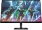HP Omen 27s, 2 Jahre Garantie, 27" Vorschaubild