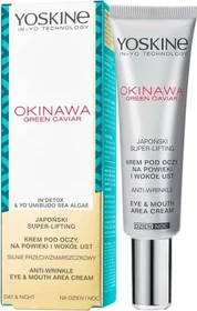 Yoskine Okinawa Green Caviar Anti-wrinkle Eye & Mouth Area Cream, 15ml