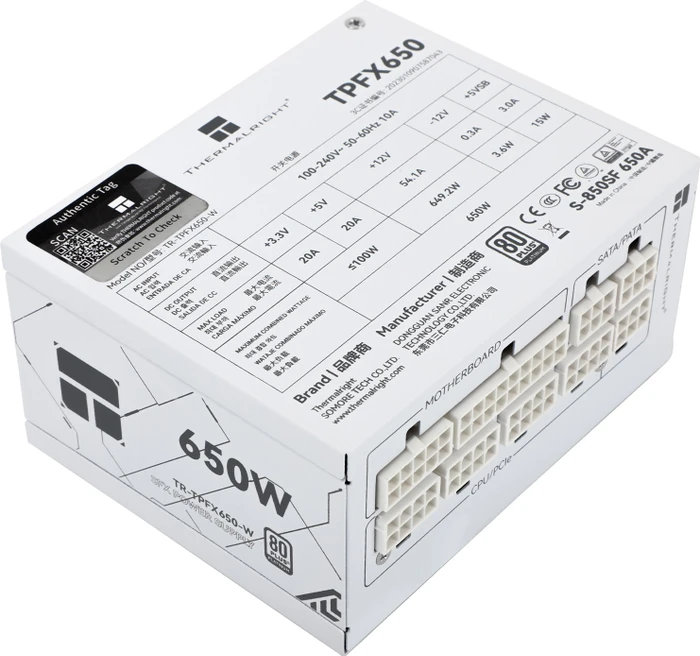 Thermalright TPFX-650 weiß 650W, ATX 3.0