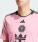 adidas Inter Miami CF 2024/2025 Heimtrikot easy pink (Herren) Vorschaubild