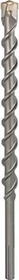 Bosch Professional SDS-max-7 Hammerbohrer, 32x400x520mm, 1 Stück