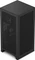 NZXT H1 [2022], schwarz, Glasfenster, Mini-ITX, 750W SFX Vorschaubild