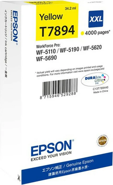 Epson Tinte 78XXL gelb
