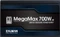Zalman MegaMax v2 700W, ATX 2.31 Vorschaubild