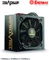 Enermax Triathlor FC 650W, ATX 2.4 Vorschaubild