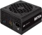 Corsair RMe Series 2023 RM750e 750W, ATX 3.1 Vorschaubild