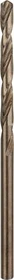 Bosch Professional PRO Stainless Steel HSS-Co Spiralbohrer, 3.2x36x65mm, 1 Stück