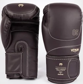 Venum Impact Evo Boxhandschuhe chocolate