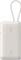 Belkin UltraCharge Powerbank mit integriertem Kabel (20 cm) 10K beige Vorschaubild
