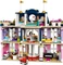 LEGO Friends - Heartlake City Hotel Vorschaubild