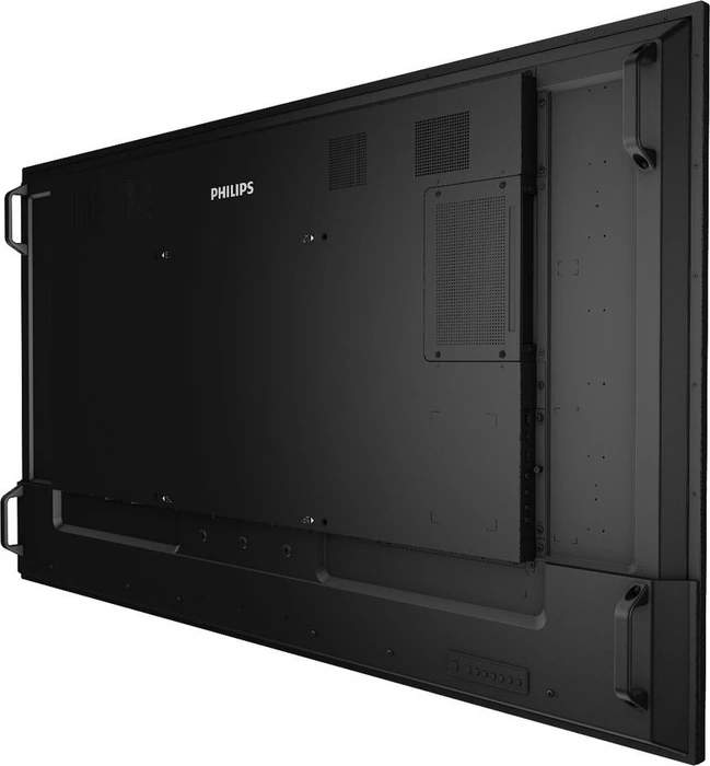 Philips D-Line 65BDL4511D, 64.5"