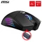 MSI Versa Pro Wireless + Mouse Dock Pro, schwarz, USB/Bluetooth Vorschaubild