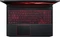 Acer Nitro 5 AN515-54-58HS, Core i5-9300H, 8GB RAM, 512GB SSD, GeForce RTX 2060, DE Vorschaubild