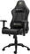 Cougar Outrider Gamingstuhl Vorschaubild